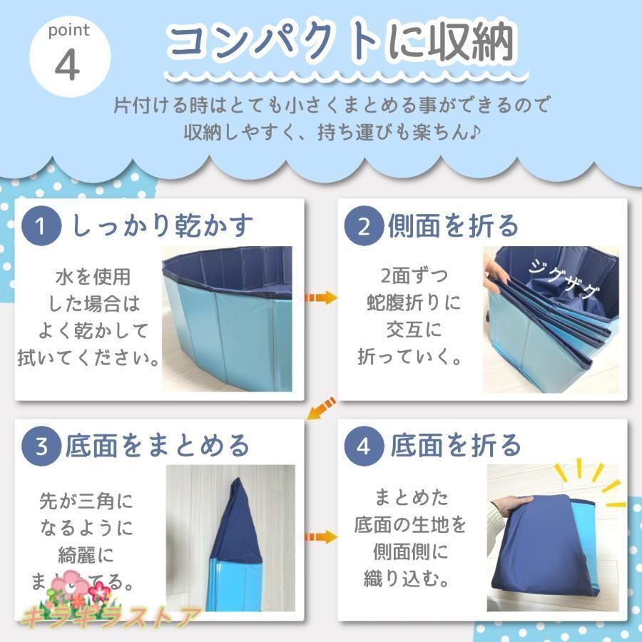 家庭用 大型