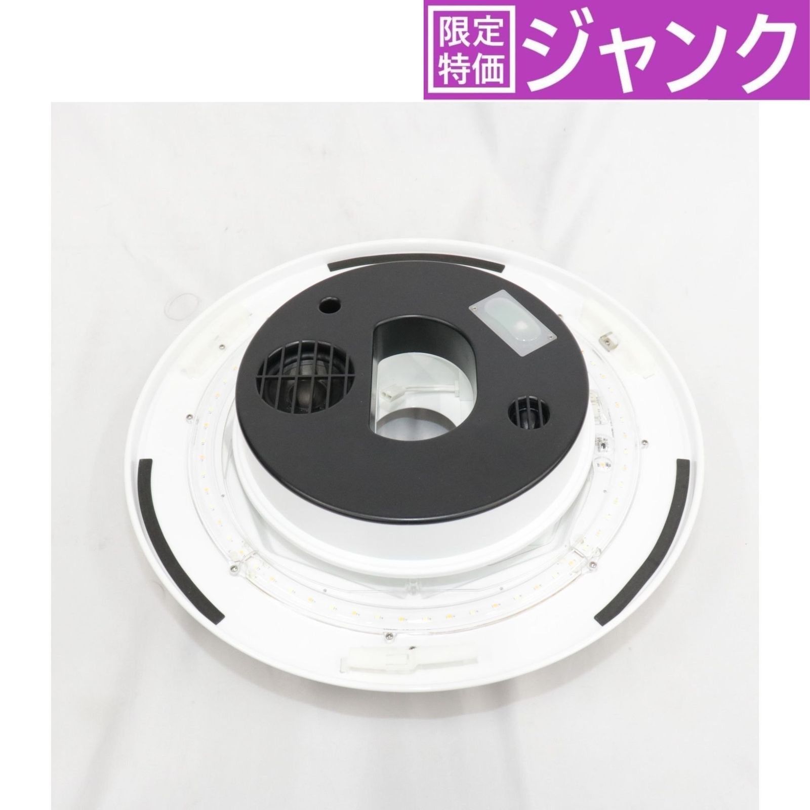 Bluetooth スピーカー搭載シーリングライト・8畳(OS-W08DS) Amazon | ドウシシャ シーリングライト スピーカー Bluetooth