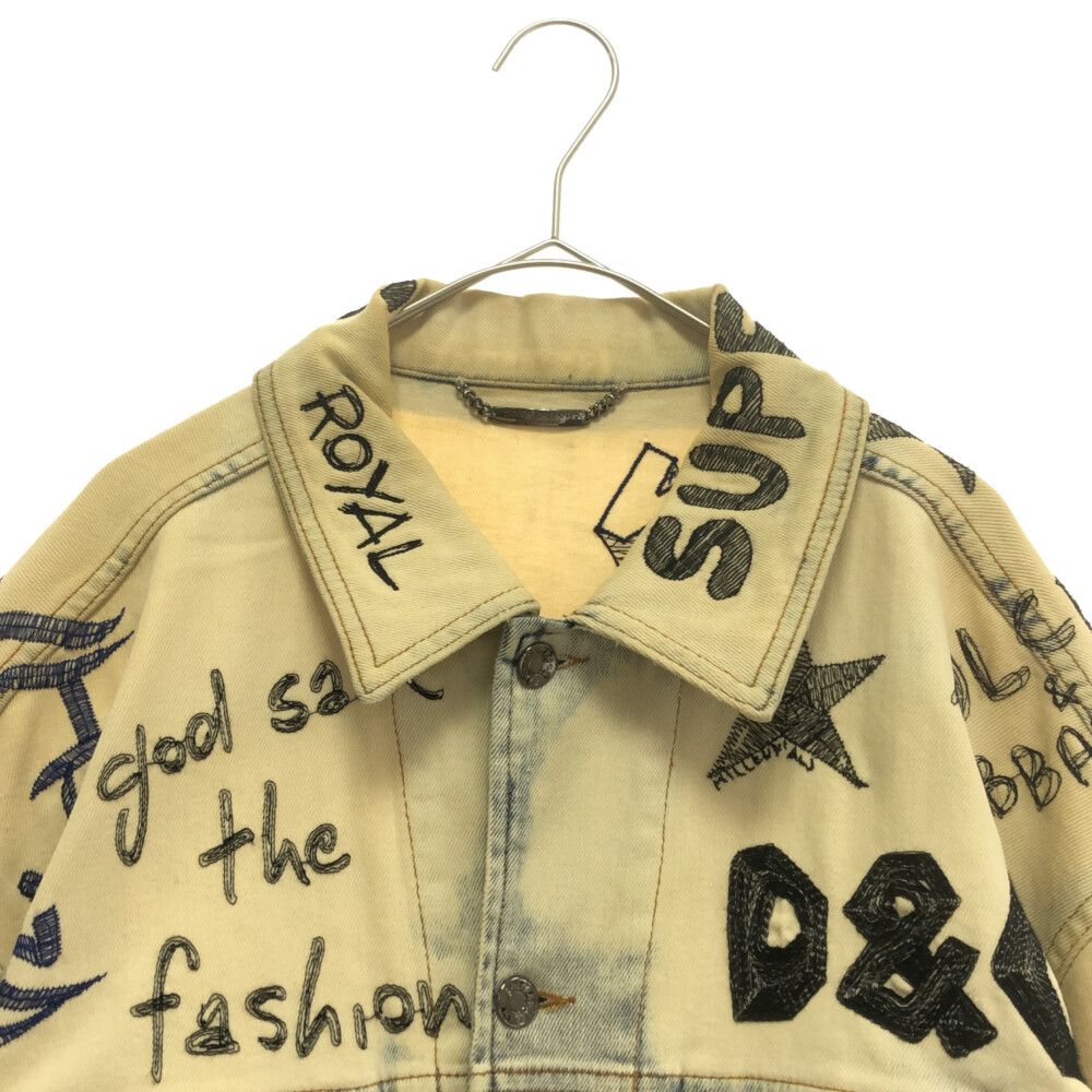 DOLCE & GABBANA (ドルチェアンドガッバーナ) King of Love paint Denim Jacket ペイント加工  デニムジャケット クリアポケット G9MA1Z インディゴ - メルカリ