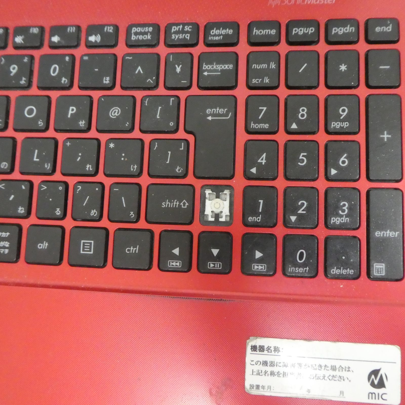 ASUS K550C ノートPC　【ジャンク品】 訳あり中古】ASUS K550C i3/Win10 ジャンク - メルカリ