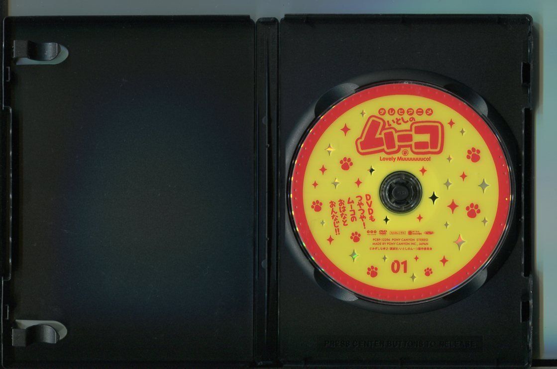朝日新聞出版 - かなり値下げ❗️コンバット DVD1〜50巻セット Amazon.co.jp: デクスター シーズン 1～8 完結 コンプリートBOX