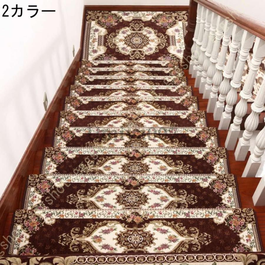 踏み心地が優しい 足冷え