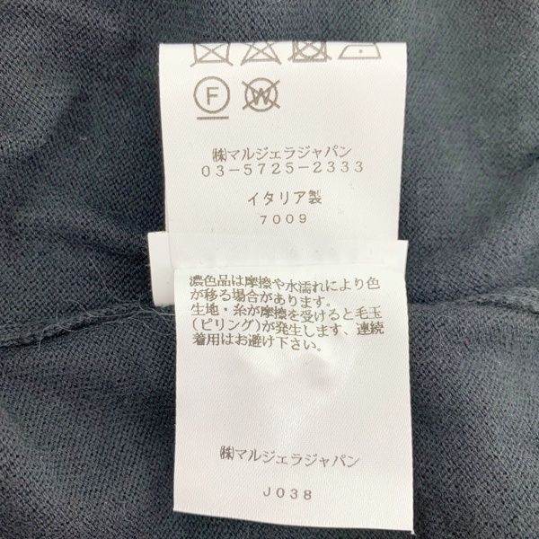 Maison Margiela 変形 アシンメトリー 半袖 七分袖 ニット セーター 
