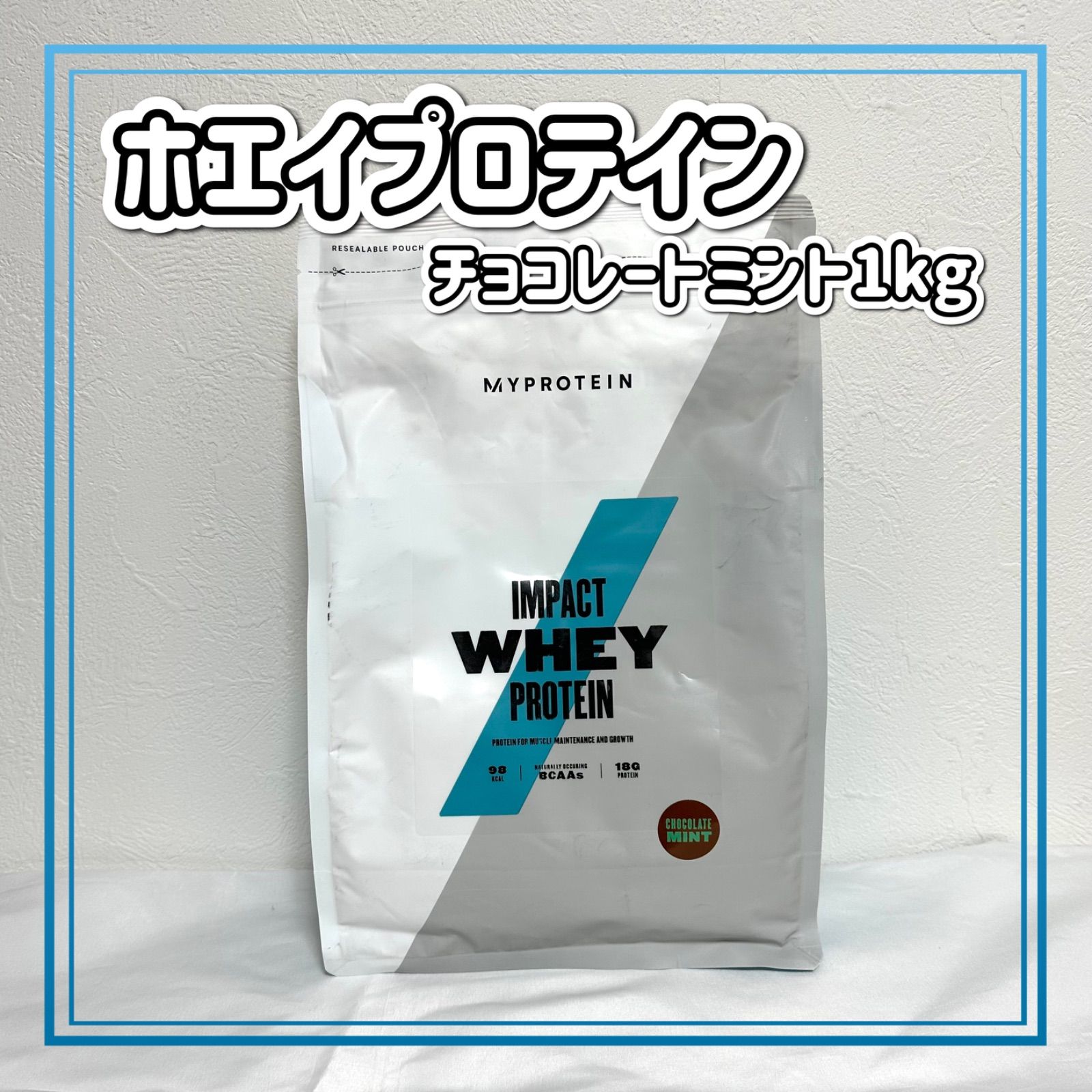 マイプロテイン ナチュラルチョコ 5キロ （マイプロテイン