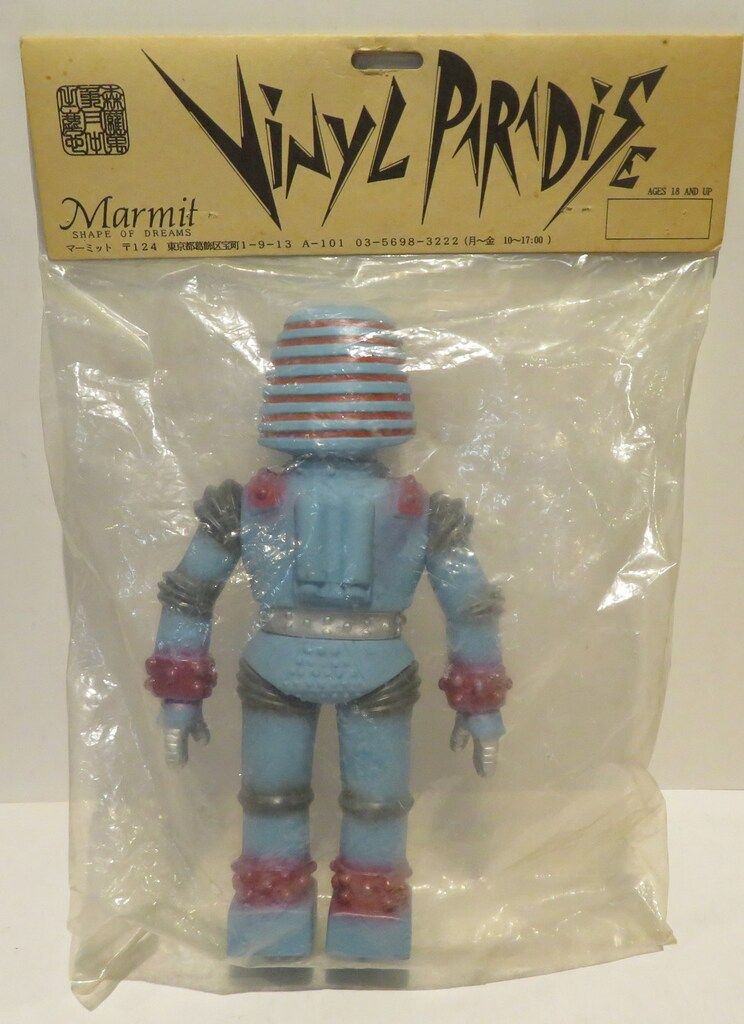 ビニパラ金剛　マーミット　ジャイアントロボ　フィギュア（56センチ） 即決・送料無料】 ジャイアントロボ フィギュア（56センチ）ビニパラ