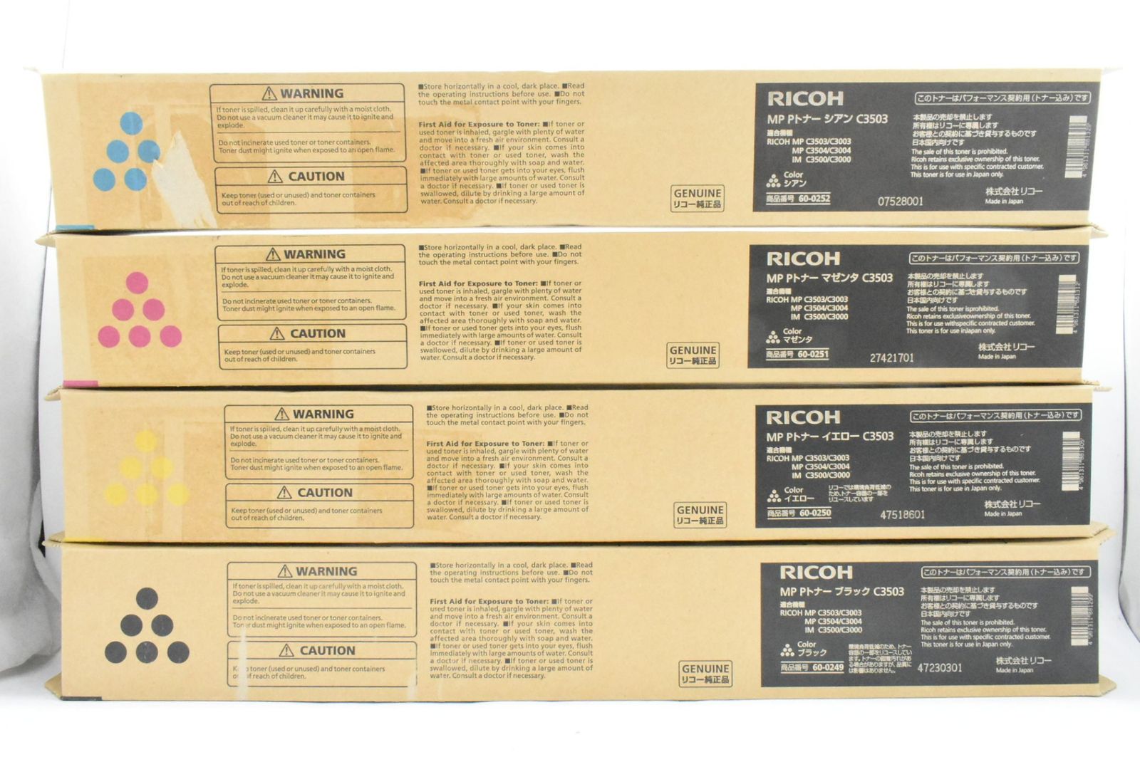 リコー 純正 トナー C3503 4色12本 シアン マゼンタ イエロー ブラック RICOH ITLBS0T2AFB4-D-N225-byebye WWW_OPDRERGINERDOGAN_COM