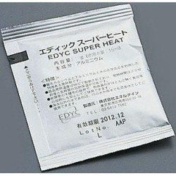 3営業日で発送 TKG テイケイジイ 遠藤商事 エディック スーパーヒート 個包装 ５０ｇ ２００個入 QSC1603