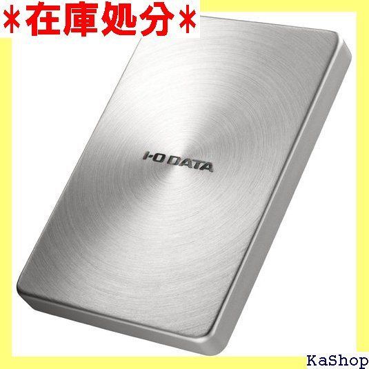 IODATA 薄型ポータブルHDD（2TB）Mac Time Machine対応