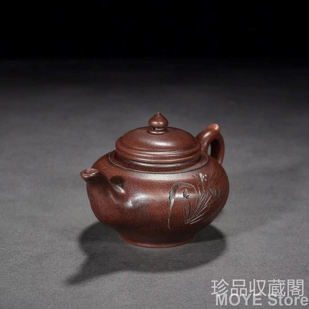 中国古美術 原鉱底槽清