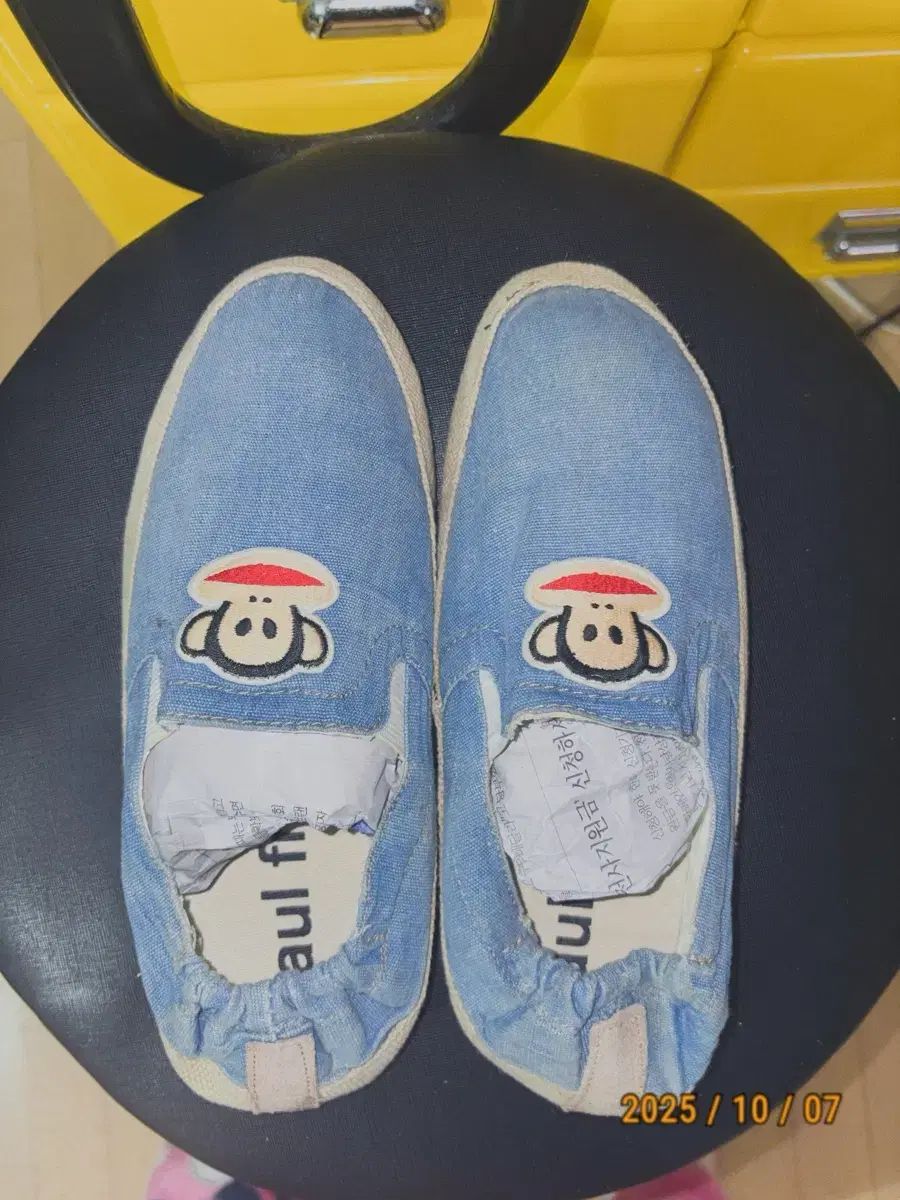 ポル＆フランク バケットハット スニーカー デニム スリッポン