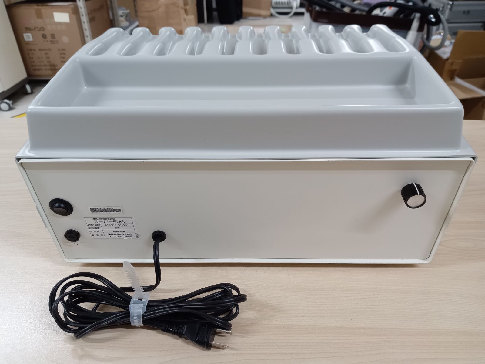 業務用 スーパーEMS