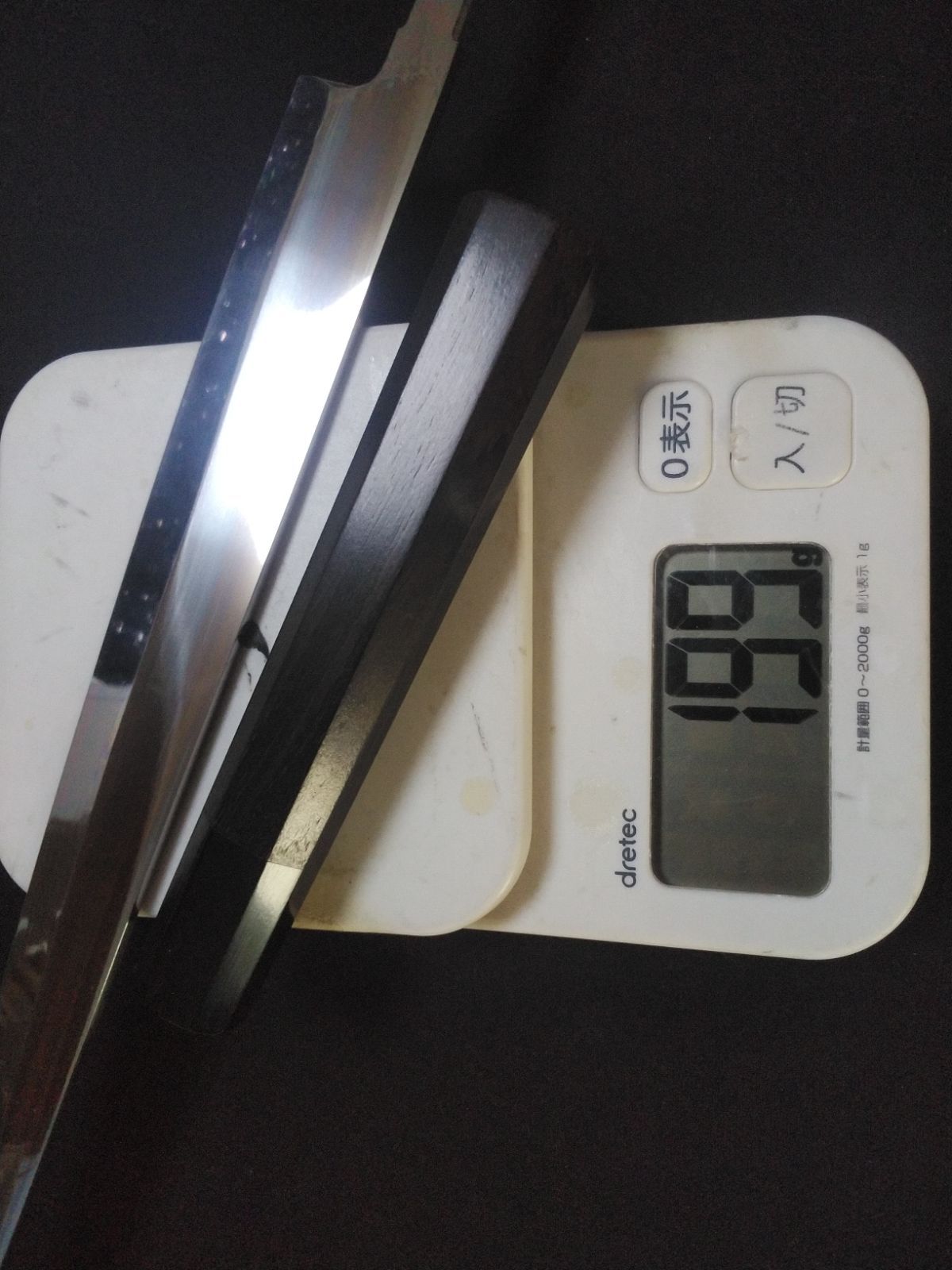 超鋼スーパー本焼き セミステン