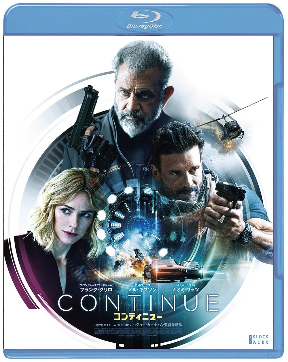 A.B.C-Z continue? 2020 Blu-ray 初回 通常 コンティニュー [Blu-ray] A.B.C-Z continue? 2020 Blu-ray 初回 通常