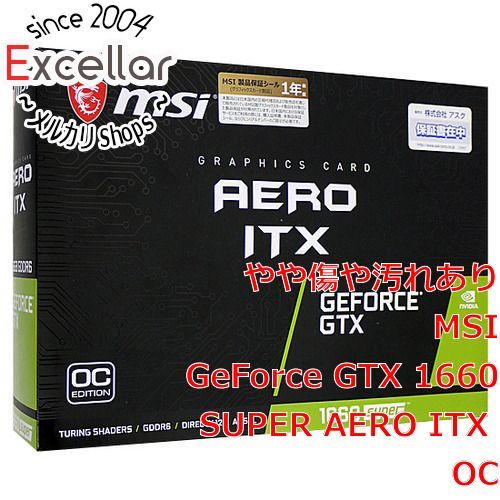GTX1660SUPER AERO ITX 美品 元箱あり MSI GeForce GTX 1660 SUPER AERO ITX OC AERO ITX GEFORCE GTX