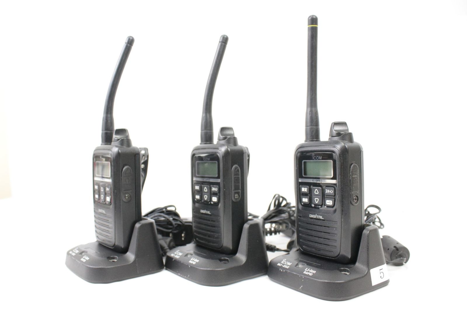 ケンウッド DEMITOS トランシーバー UBZ-LP20SL シルバー 充電器