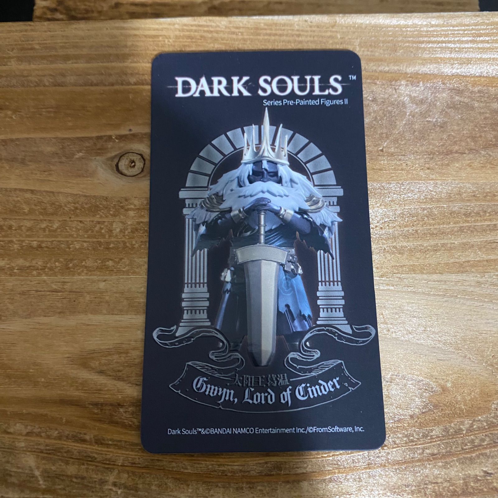 DARK SOULS (ダークソウル) デフォルメフィギュア Vol.2 薪の王 
