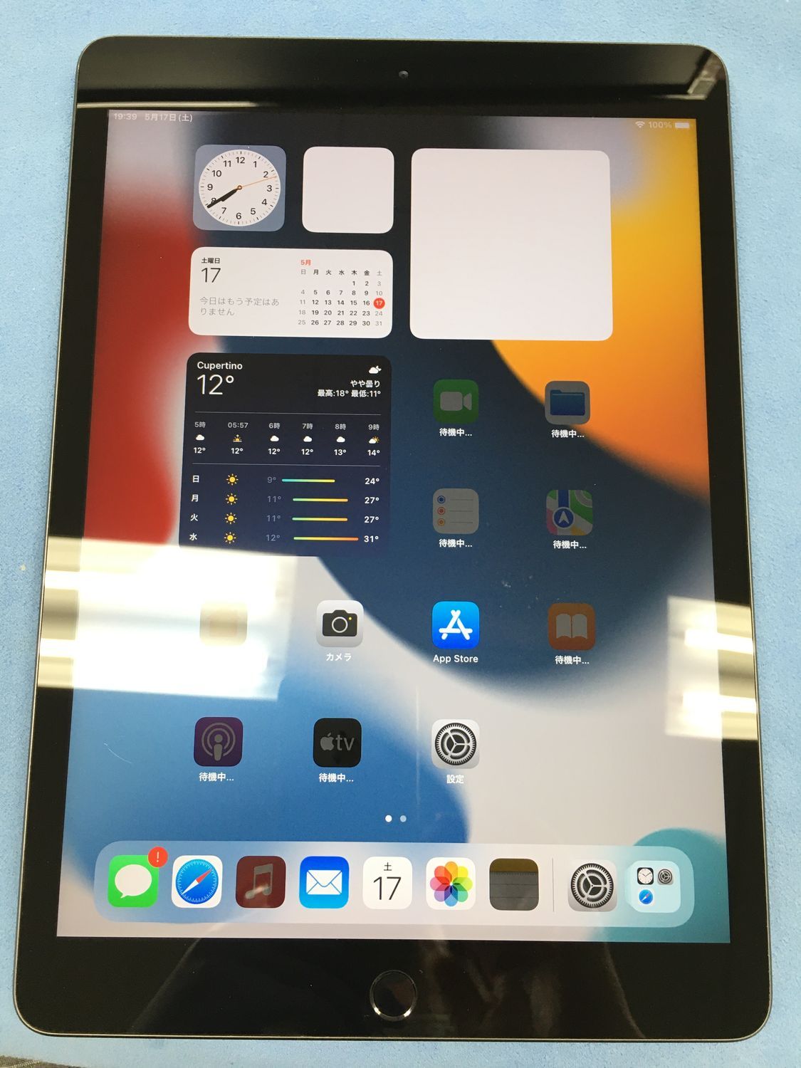 動作確認・初期化済み】電池91％ Apple iPad 第7世代 Wi-Fi