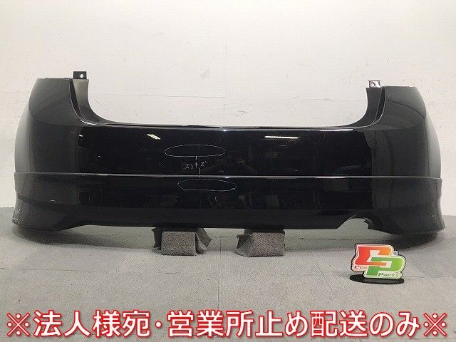 大得価，本物保証 ノート/ライダー/エアロスタイル/E12/HE12/NE12/SNE12 純正 前期 リアバンパー スポイラー付 85022 3VA0H スーパーブラック KH3 (121393) 外装・エアロ