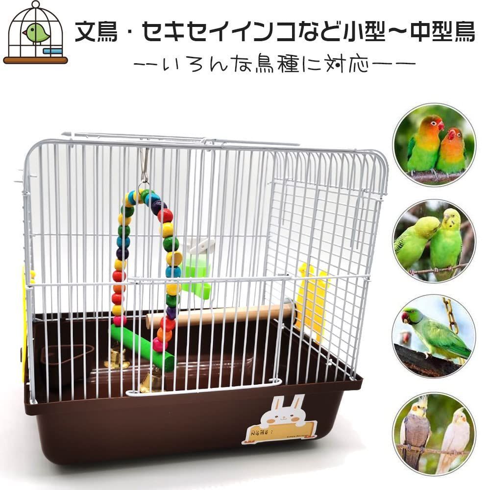人気商品】病院 避難 バードケージ インコ 文鳥 キャリー M