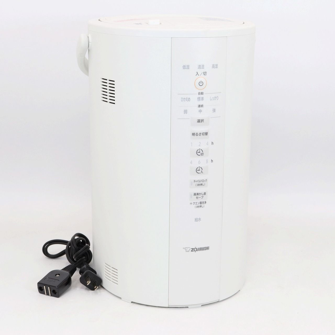 象印 EE-DD50 スチーム式加湿器 4L デュアルセンサー チャイルド
