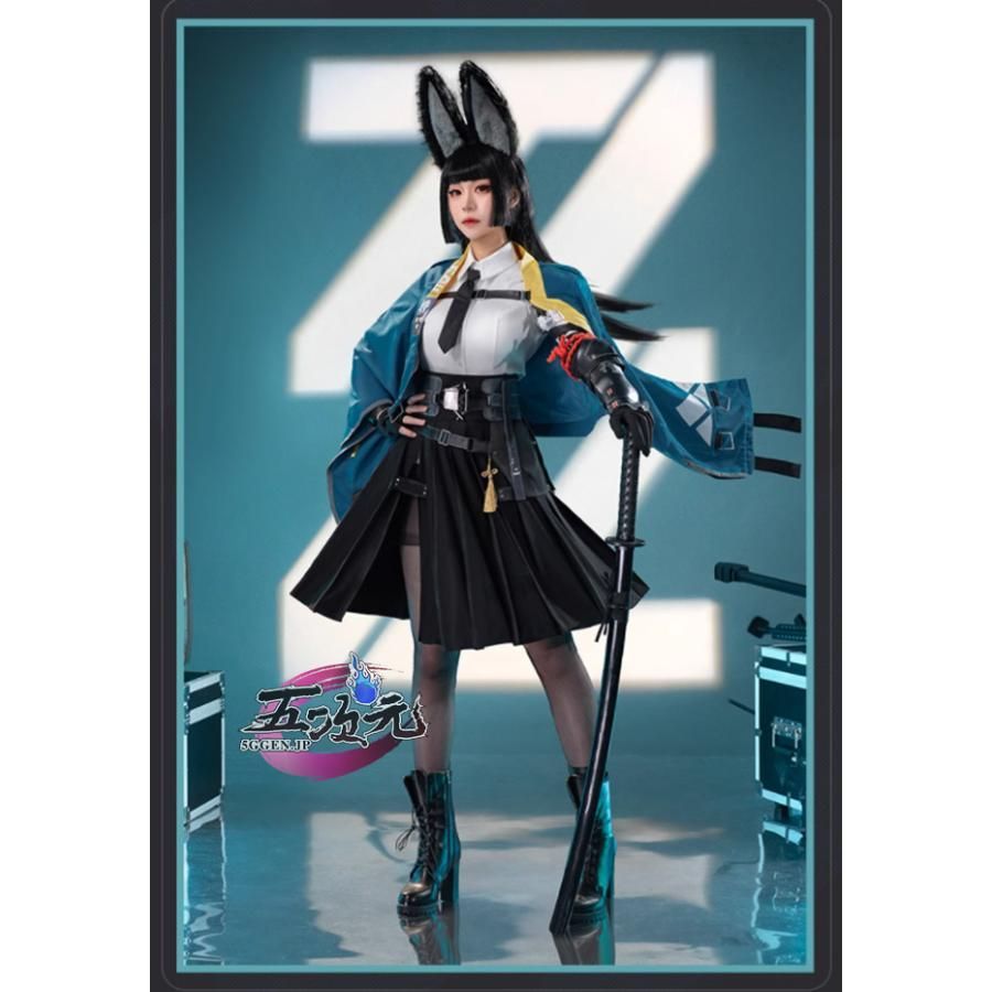 猫屋小舗 ゼンレスゾーンゼロ コスプレ 星見雅 衣装 ウィッグ 武器 靴 追加 BJ0923ML04 ハロウィン