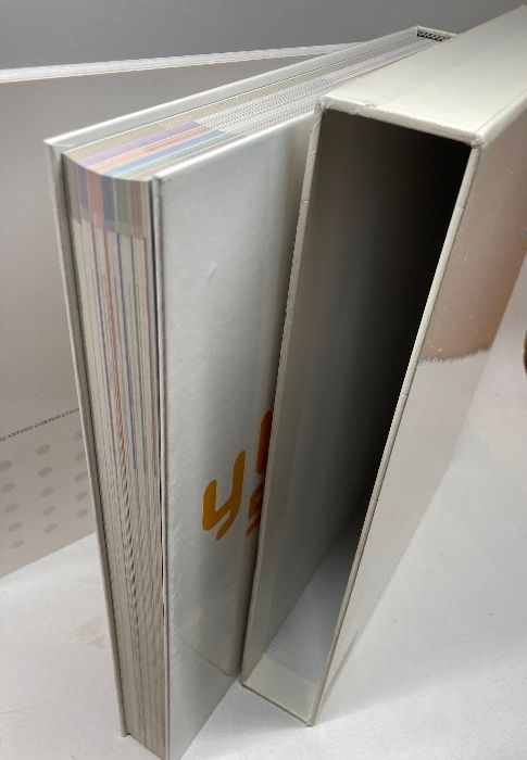 大人気アイテム 読売テレビ DVD-VIDEO（映像編)・DVD-ROM（資料編 YTV 50年社史 技術論、作成論