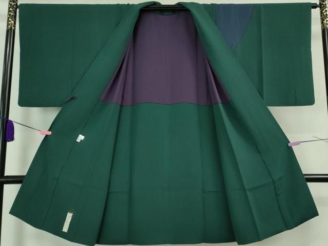 平和屋着物□極上 世界的人形師 辻村寿三郎 ジュサブロー 道中着