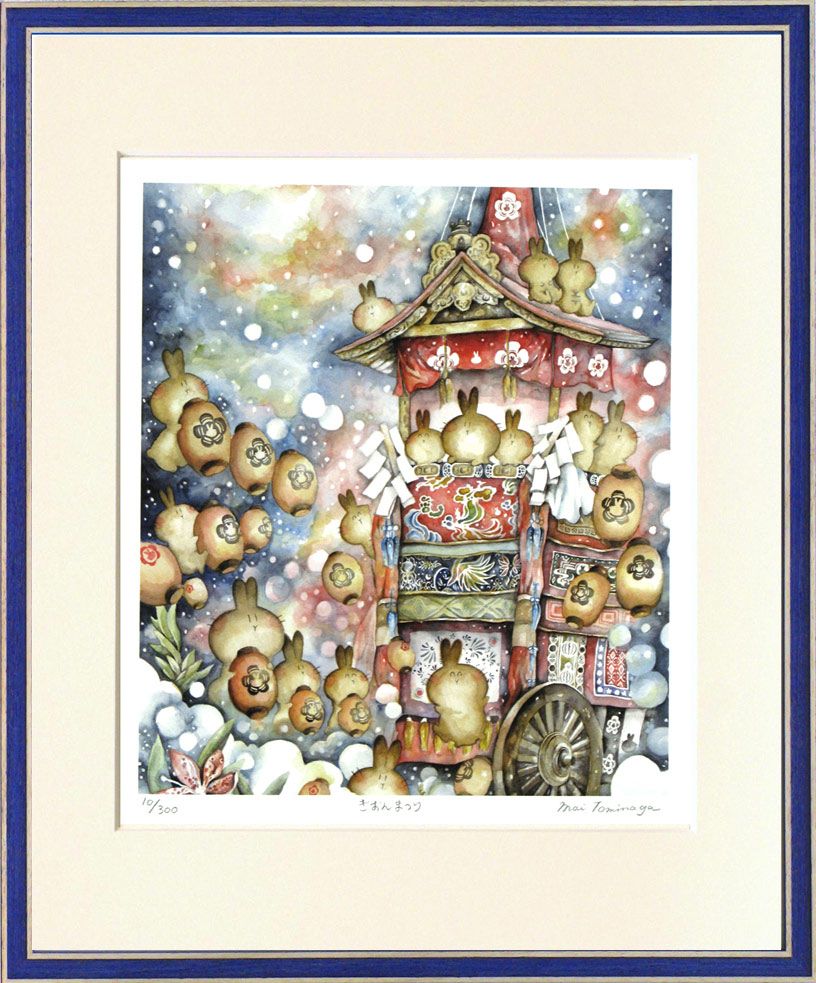 楽天市場】業務用 鉄板 45の通販 幅45cm 少スペース 新品 業務用