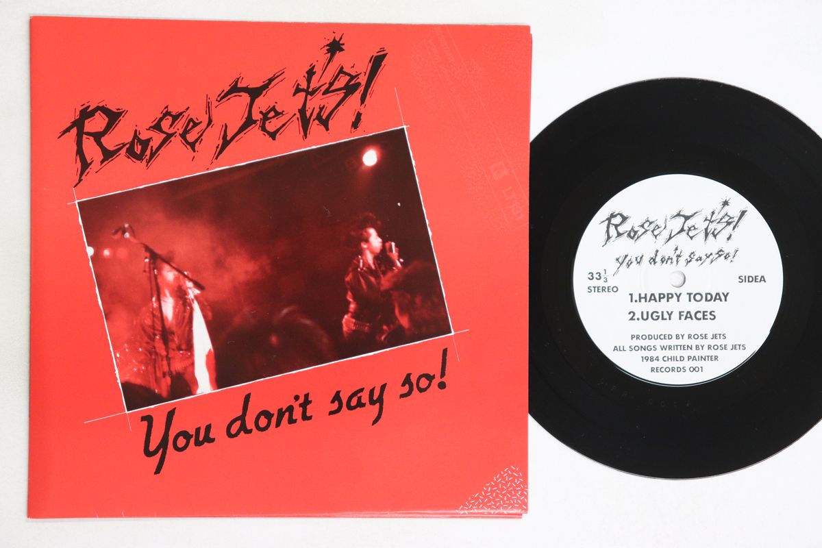 ROSE JETS 『 You don't say so ! 』 EPレコード ROSE JETS 『 You don't say so ! 』 EPレコード ROSE JET'S:You Don't