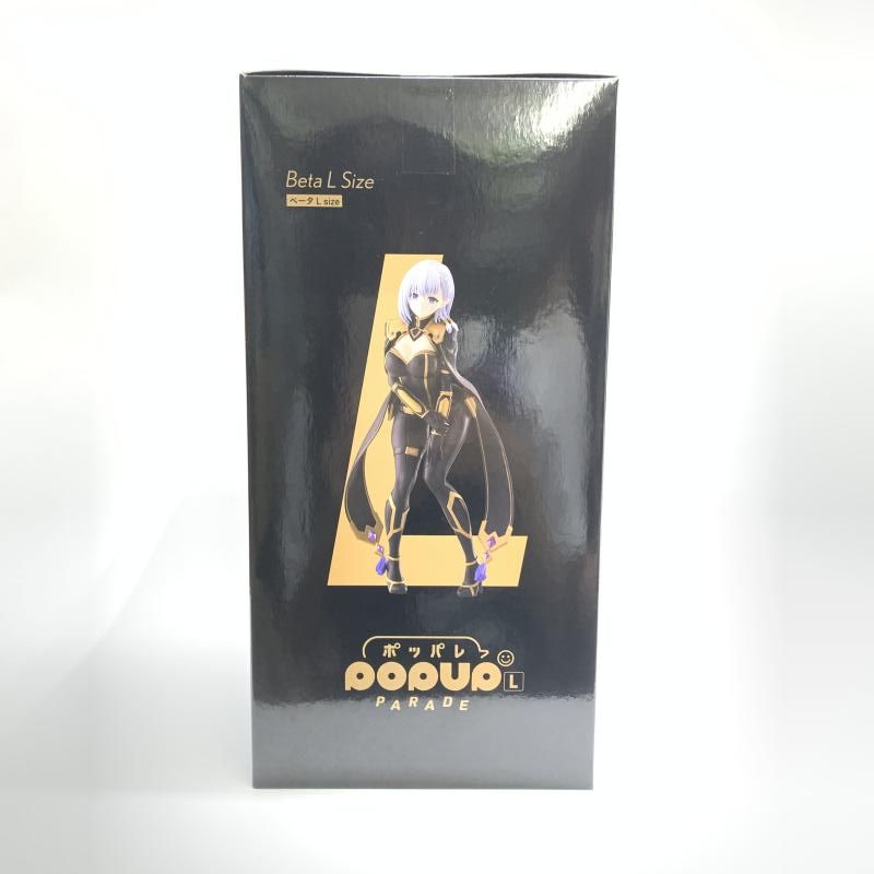 POP UP PARADE Lサイズ 陰の実力者になりたくて！ アルファ ベータ 陰