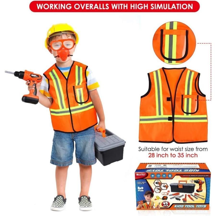 セット ボックス