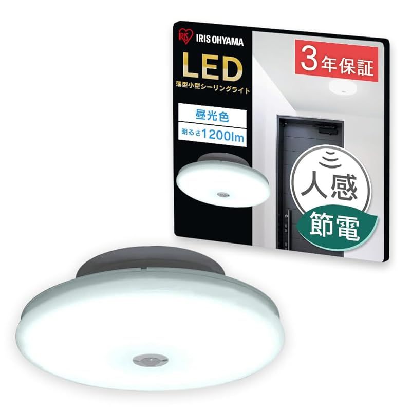 小川哲男 手捻り豆皿2点