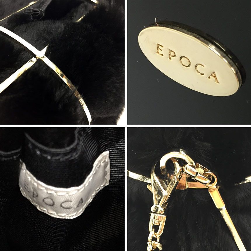 EPOCA エポカ ファー チェーンショルダーバッグ 4WAY ラビット
