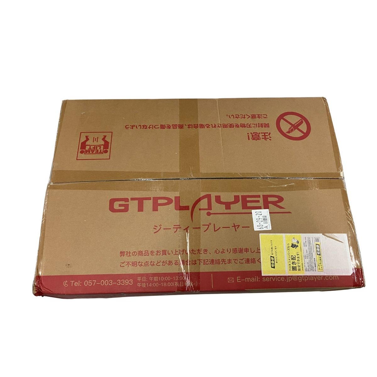 ゲーミングチェア JP-LR002-BL-560