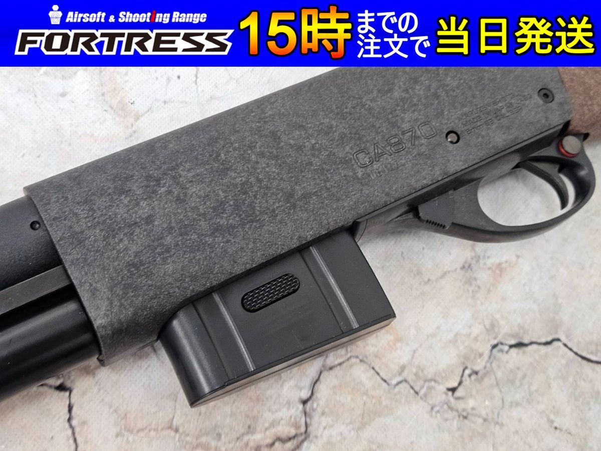 エアコッキング