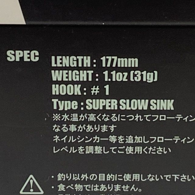 Grow Design works/グローデザインワークス FLAG 170 フラッグ