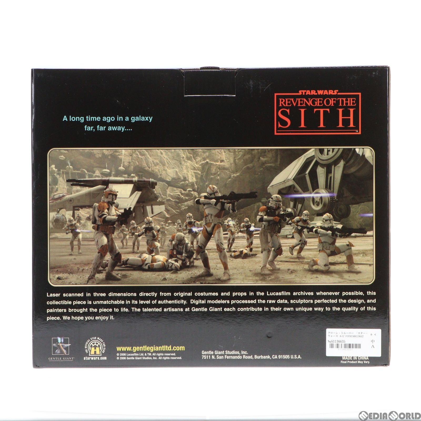 TROUPER - クローン・トルーパー 「スター・ウォーズ エピソード2/クローンの攻撃」 デラックス コレクティブル バスト フィギュア ジェントル・ジャイアント クローン・トルーパー 「スター・ウォーズ エピソード2/クローン
