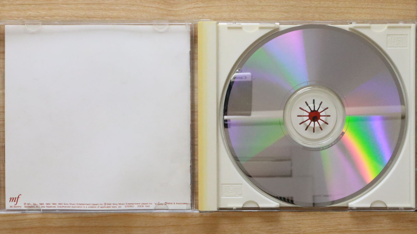 国内盤CD☆Motoharu Sano/佐野元春□ No Damage2 【ESCB1342