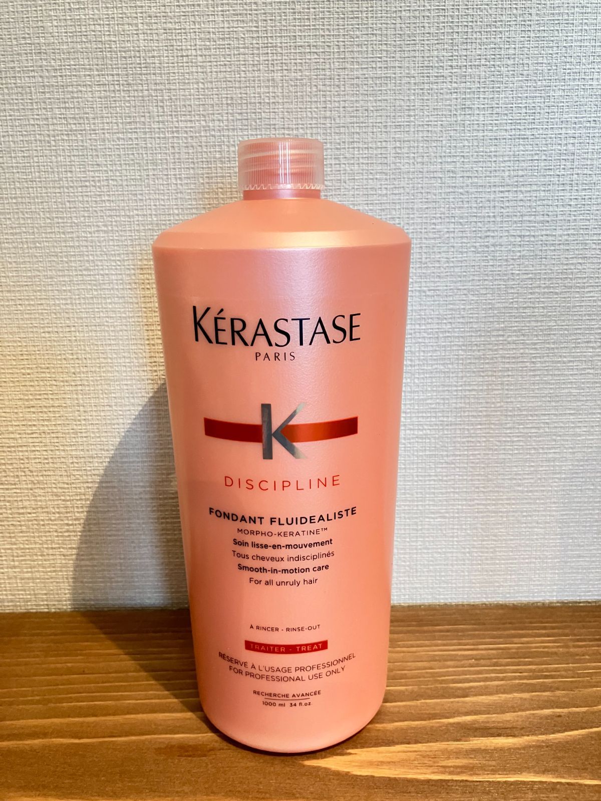 ケラスターゼ DP フォンダン フルイダリスト 1000ml ポンプ付 Amazon | ケラスターゼDP フォンダン フルイダリスト 1000ml