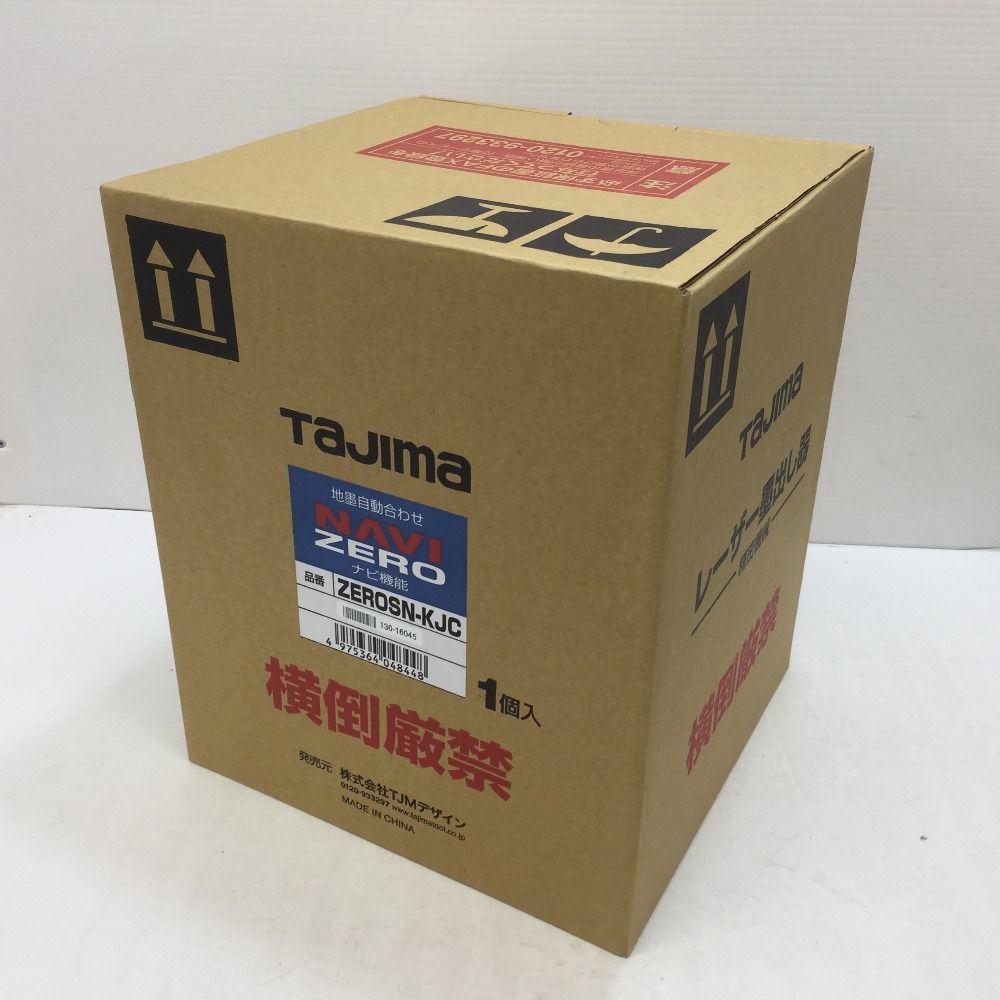 TAJIMA TJMデザイン レーザー墨出器 NAVIゼロセンサーKJC 赤色レーザー