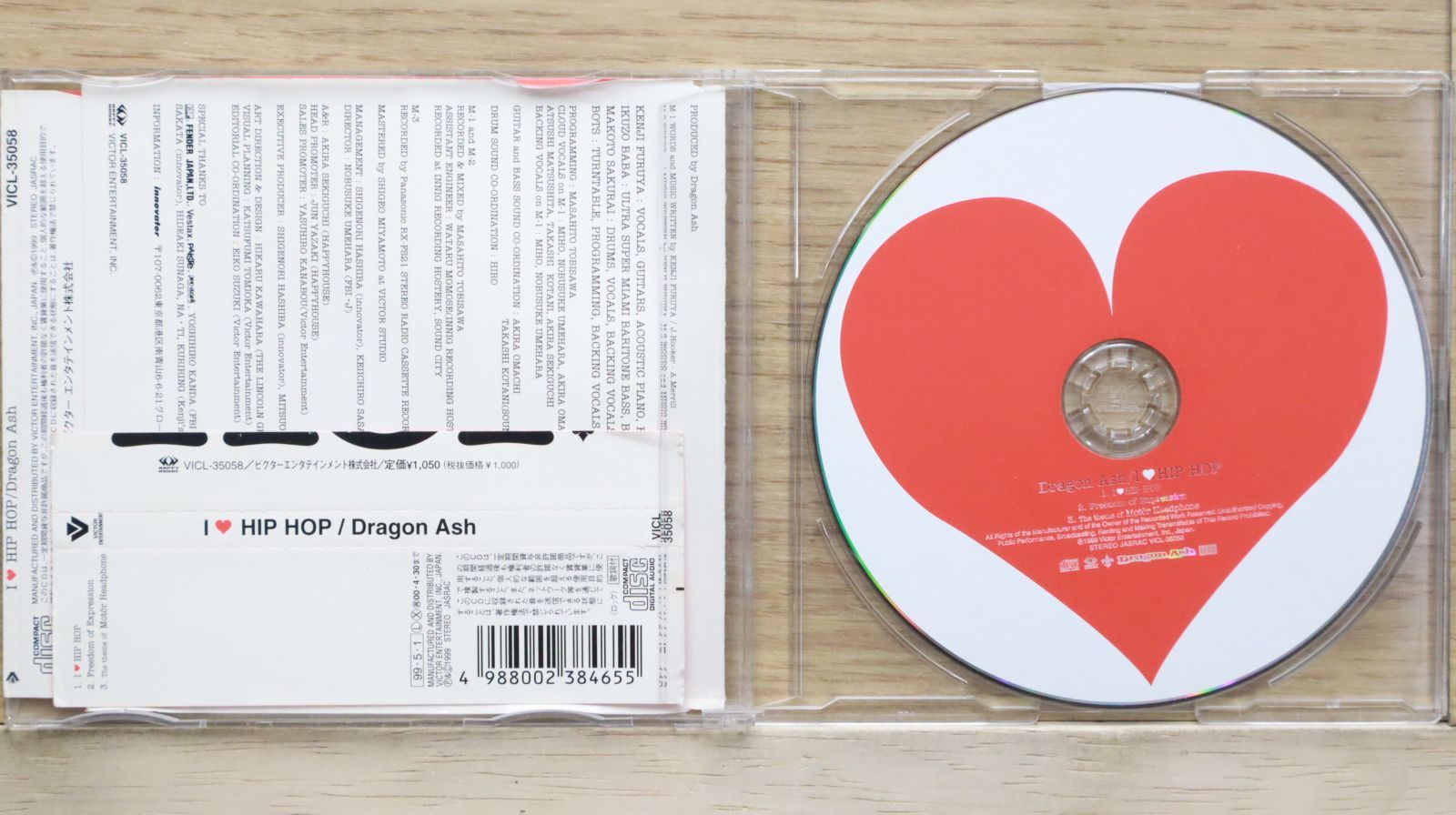邦楽 Mondo Grosso Next Wave UA Dragon Ash Next Wave - YouTube