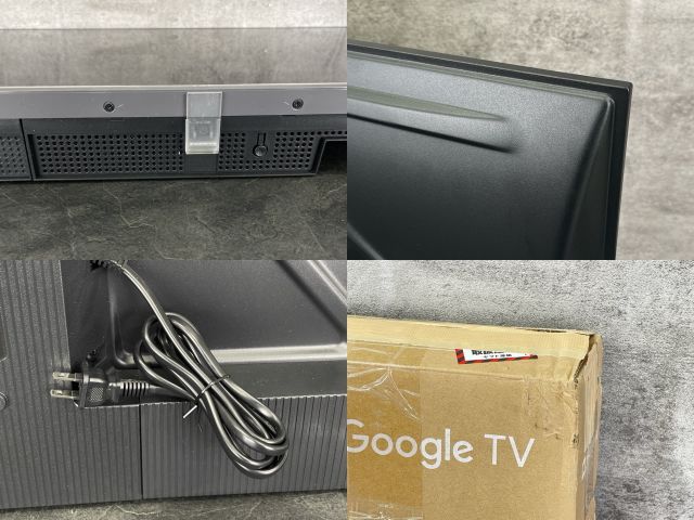 スマートテレビ