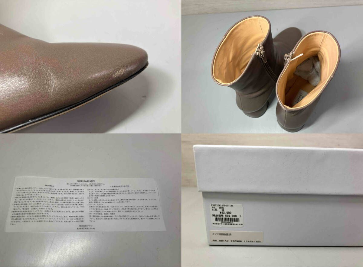 PELLICO SUNNY|ショートブーツ|PQ22-1061|EU39