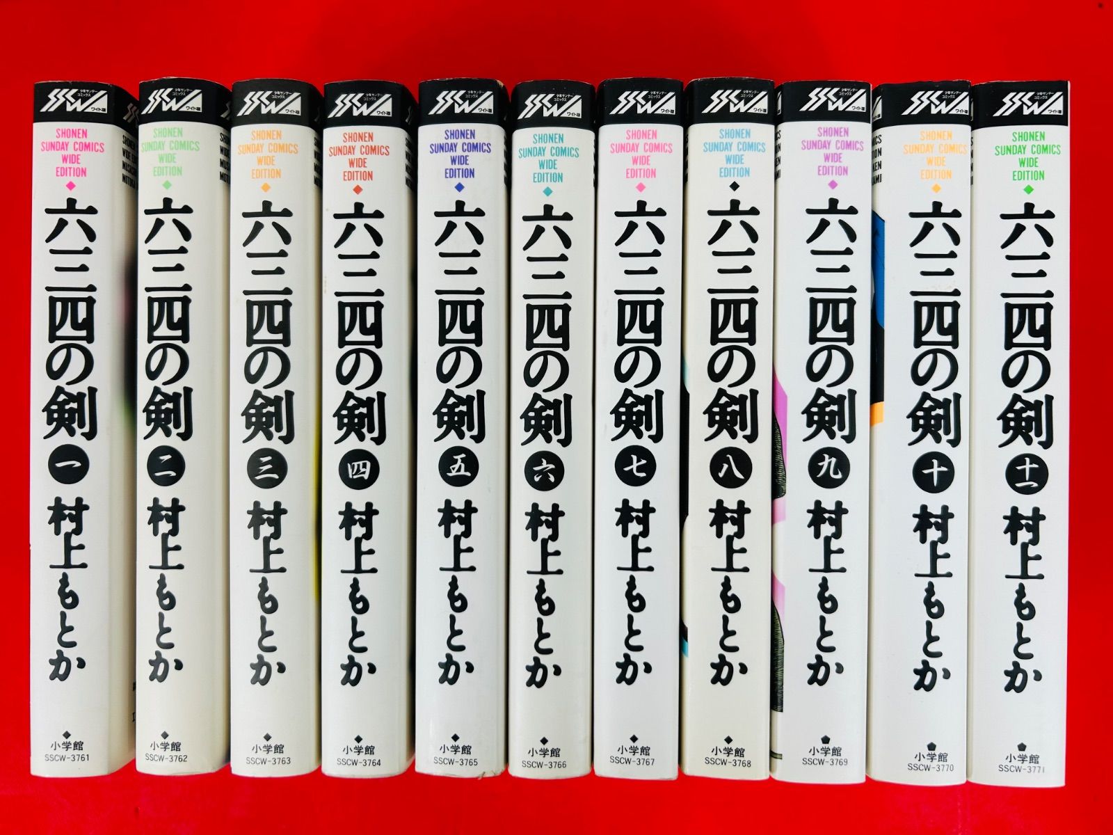 漫画コミック【三国志1-12巻・全巻完結セット】笠原和夫駒田信二カラーコミックス 漫画コミック【三国志1-12巻・全巻完結セット】笠原和夫・駒田