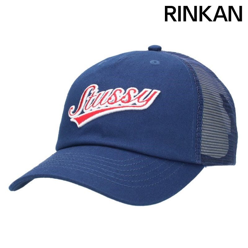 ステューシー 25SS LP TRUCKER ATHETIC CAP ロゴ刺繍メッシュ帽子 メンズ