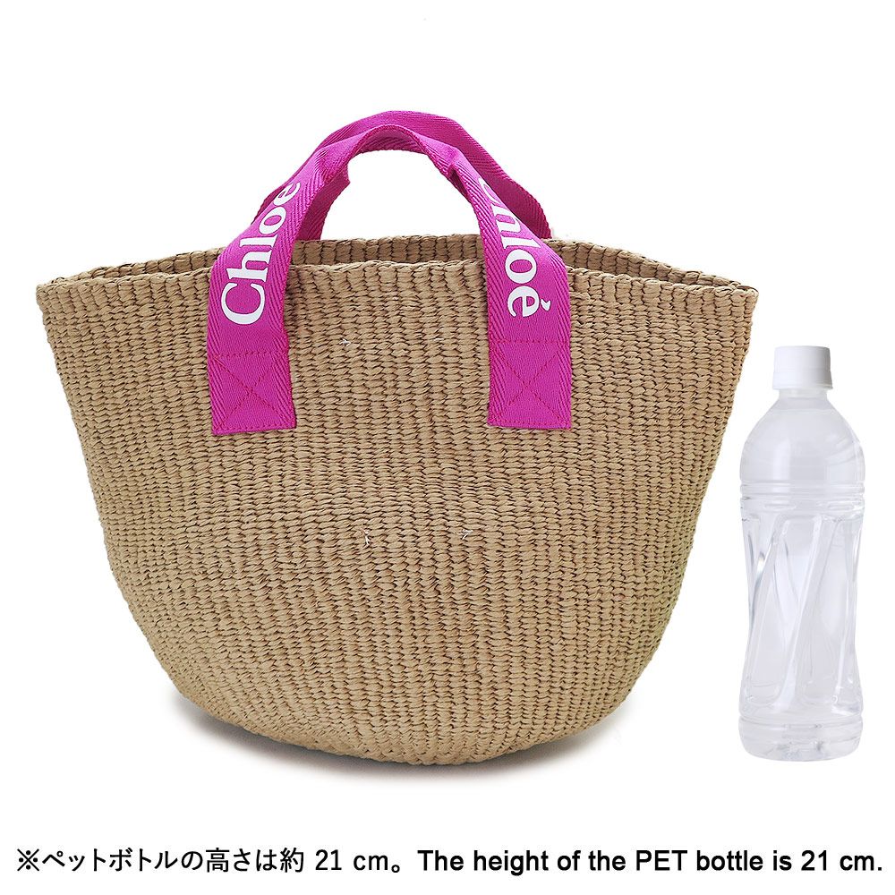 バスケットバッグ ピンク