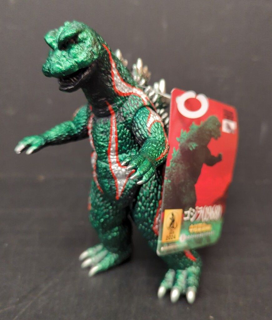 ムービーモンスターシリーズ ゴジラ1968 中村哲也ver. フィギュア