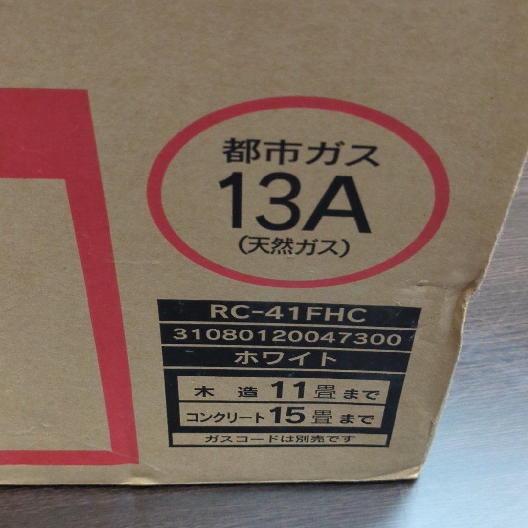 未使用】東邦ガス TOHOGAS ガスファンヒーター 都市ガス RC-41FHC 木造11畳 10㎏ ホワイト - メルカリ