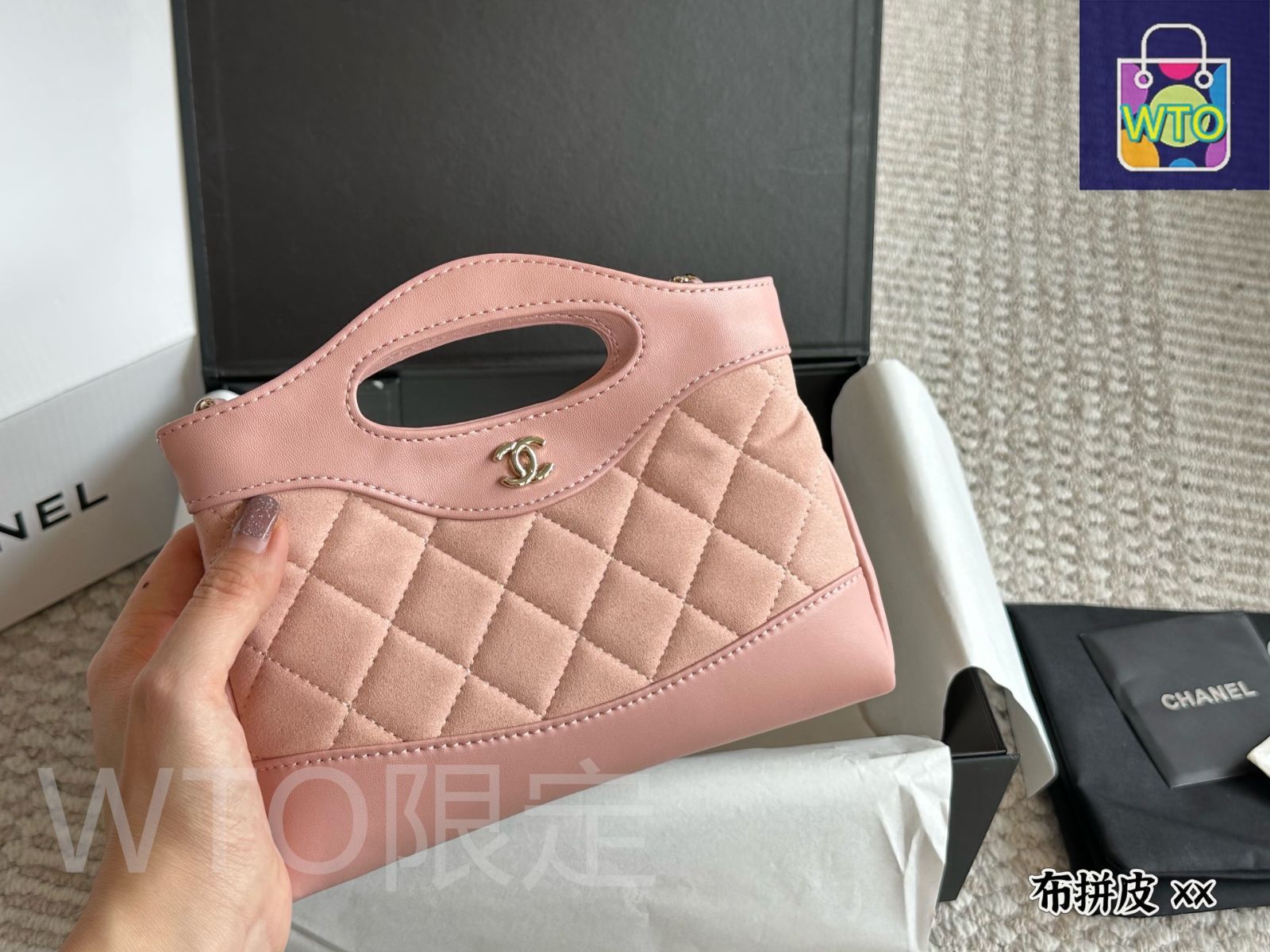 国内発送 25P CHANEL 31 ミニショッピングバッグ コーラルピンク 国内発送 25P CHANEL 31 ミニショッピングバッグ コーラルピンク