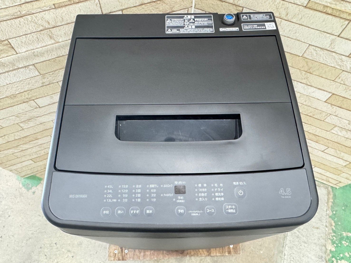【美品】大阪送料無料★3か月保障付★2024年★TNI-45A1-B★S-672 美品】【高年式】大阪送料無料☆3か月保障付き☆洗濯機